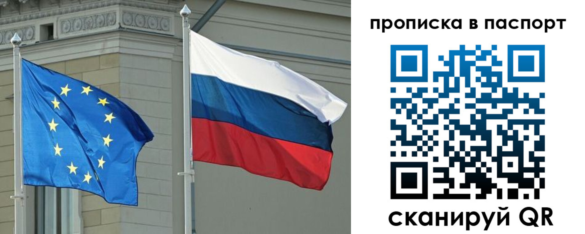 форма 3 в Димитровграде